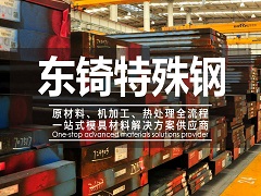 正確使用全自動貼標(biāo)機的六大操作步驟